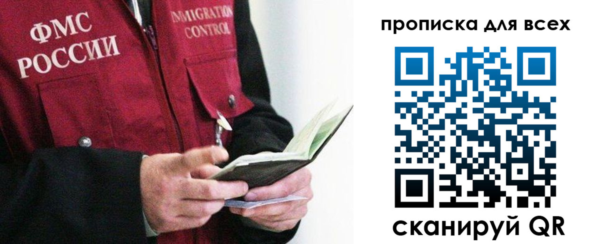 регистрация в Тульской области