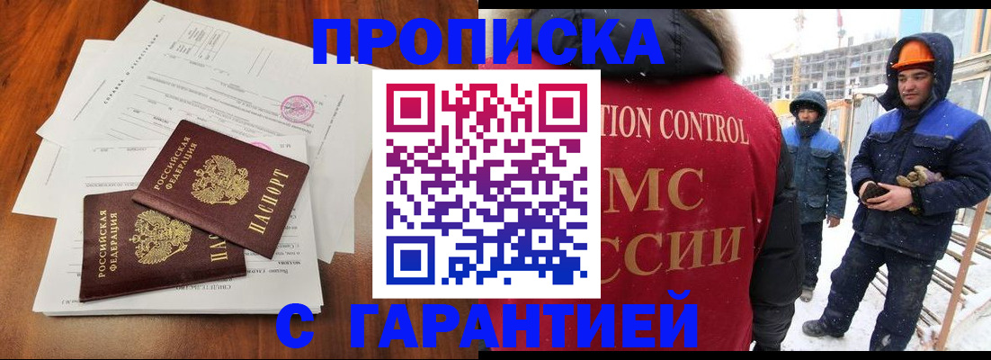 форма 3 в Тульской области